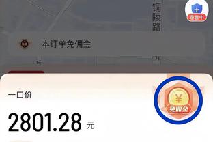 18luck西部截图3